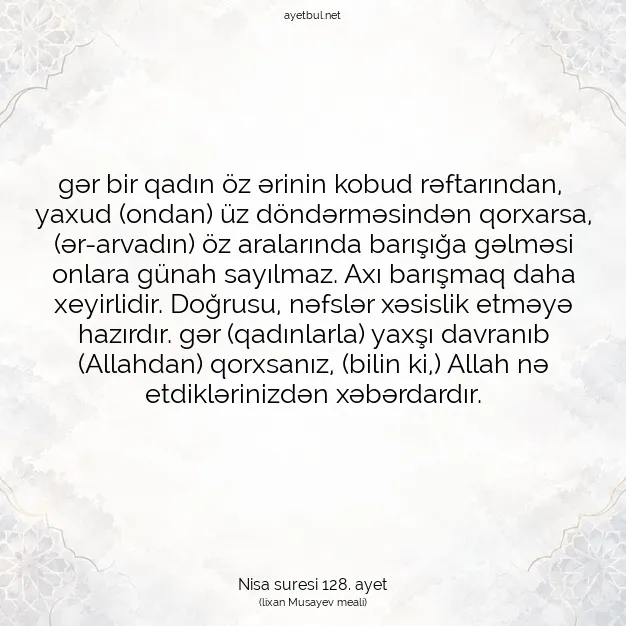 Ayetbul | Kuran Mealleri | Quran | Nisa suresi 128. ayet