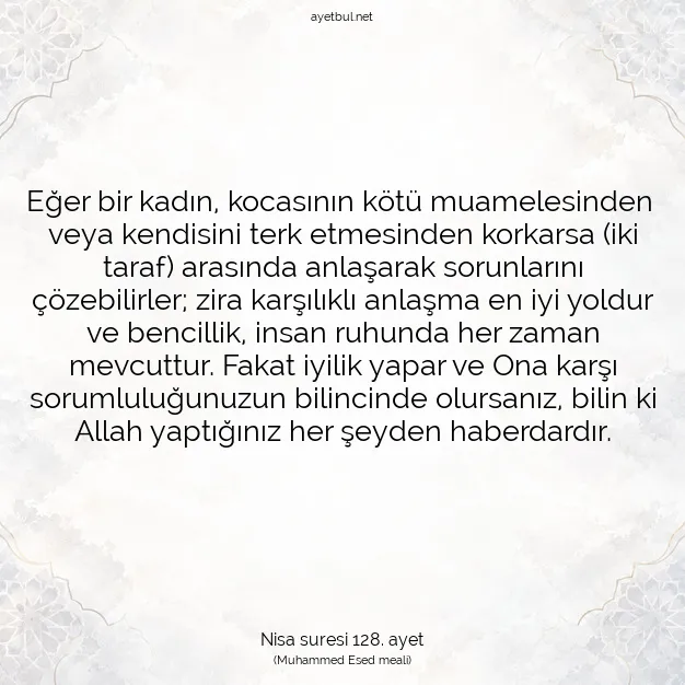 Ayetbul | Kuran Mealleri | Quran | Nisa suresi 128. ayet