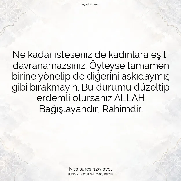 Ayetbul | Kuran Mealleri | Quran | Nisa suresi 129. ayet