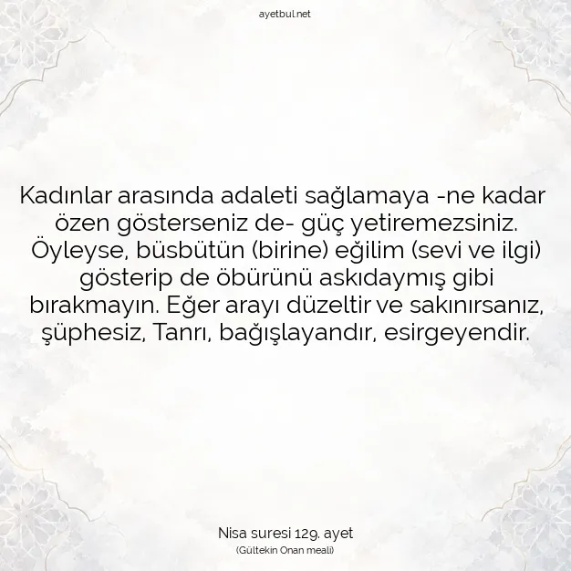 Ayetbul | Kuran Mealleri | Quran | Nisa suresi 129. ayet