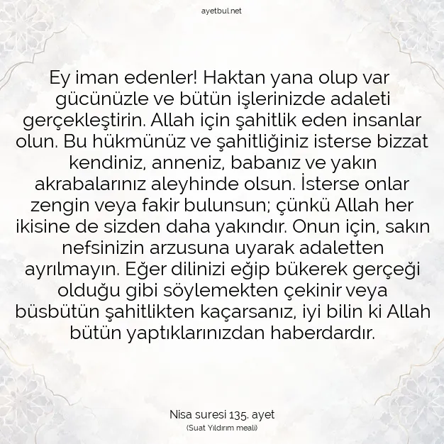 Ayetbul | Kuran Mealleri | Quran | Nisa suresi 135. ayet