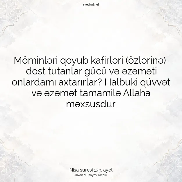 Ayetbul | Kuran Mealleri | Quran | Nisa suresi 139. ayet