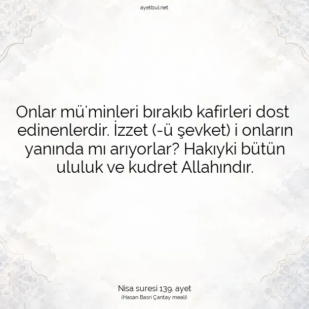 Ayetbul | Kuran Mealleri | Quran | Nisa suresi 139. ayet
