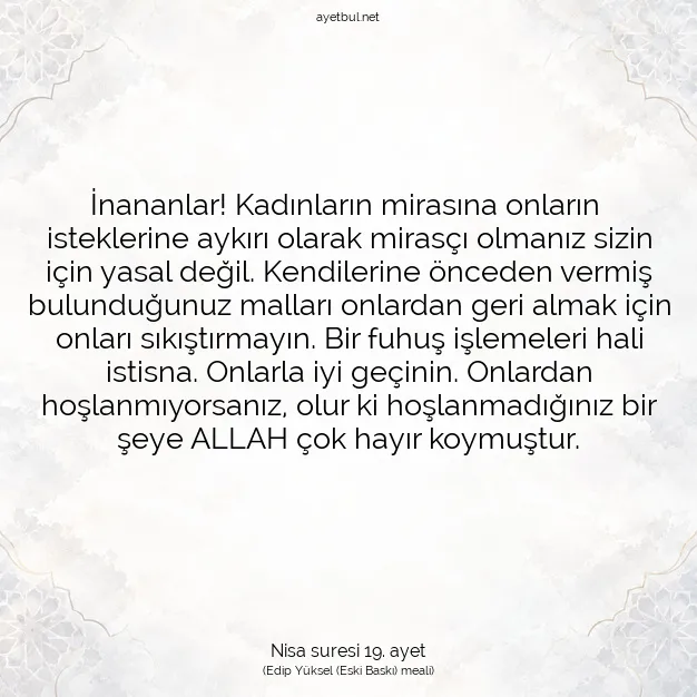Ayetbul | Kuran Mealleri | Quran | Nisa suresi 19. ayet