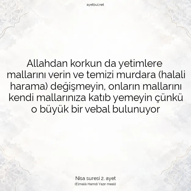 Ayetbul | Kuran Mealleri | Quran | Nisa suresi 2. ayet