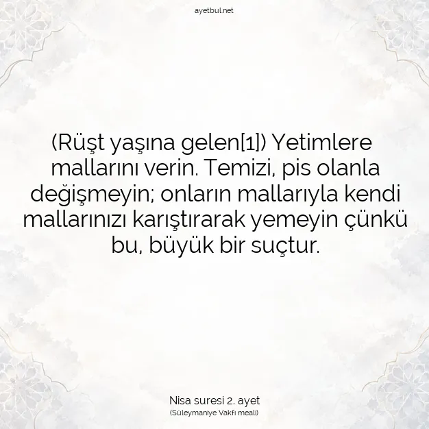 Ayetbul | Kuran Mealleri | Quran | Nisa suresi 2. ayet