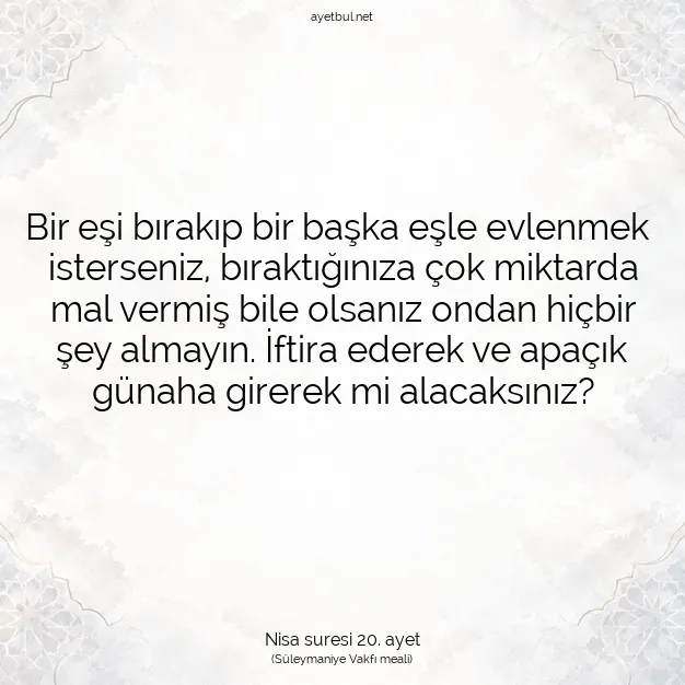 Ayetbul | Kuran Mealleri | Quran | Nisa suresi 20. ayet