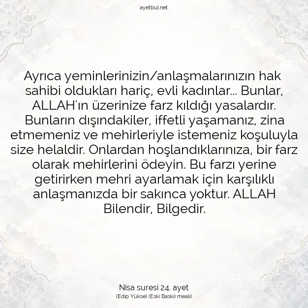 Ayetbul | Kuran Mealleri | Quran | Nisa suresi 24. ayet