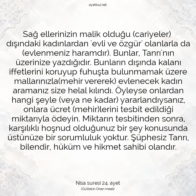 Ayetbul | Kuran Mealleri | Quran | Nisa suresi 24. ayet