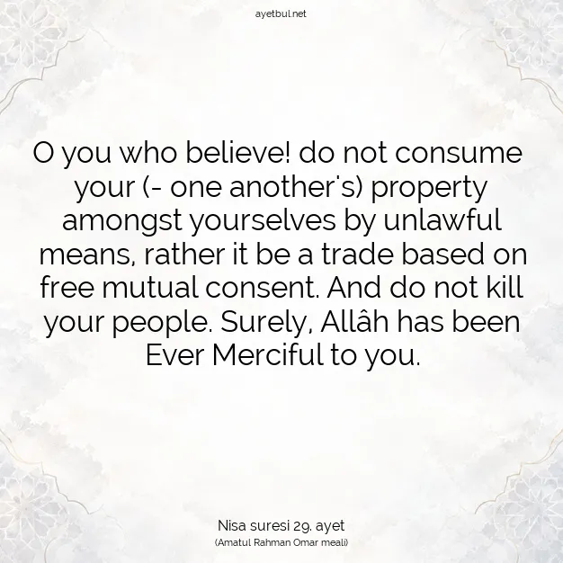 Ayetbul | Kuran Mealleri | Quran | Nisa suresi 29. ayet