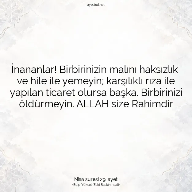 Ayetbul | Kuran Mealleri | Quran | Nisa suresi 29. ayet