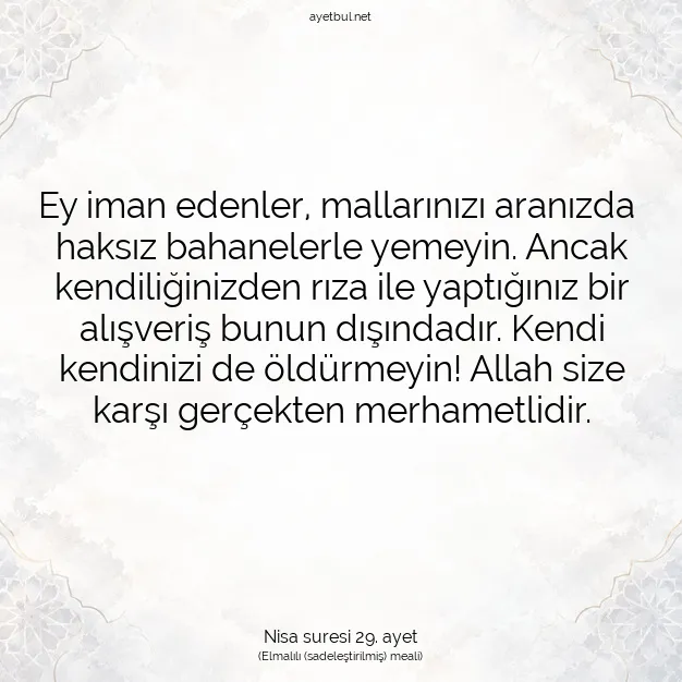 Ayetbul | Kuran Mealleri | Quran | Nisa suresi 29. ayet