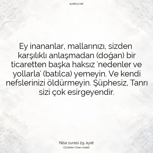 Ayetbul | Kuran Mealleri | Quran | Nisa suresi 29. ayet