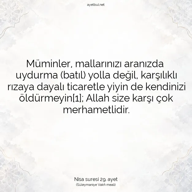 Ayetbul | Kuran Mealleri | Quran | Nisa suresi 29. ayet