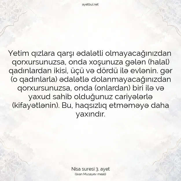 Ayetbul | Kuran Mealleri | Quran | Nisa suresi 3. ayet