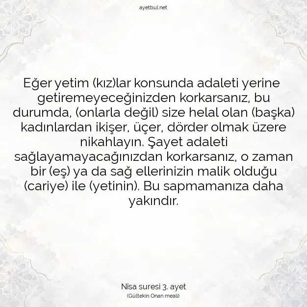 Ayetbul | Kuran Mealleri | Quran | Nisa suresi 3. ayet