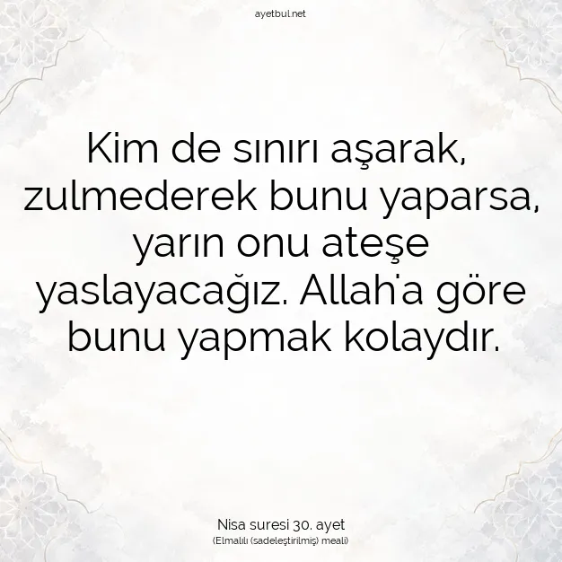 Ayetbul | Kuran Mealleri | Quran | Nisa suresi 30. ayet