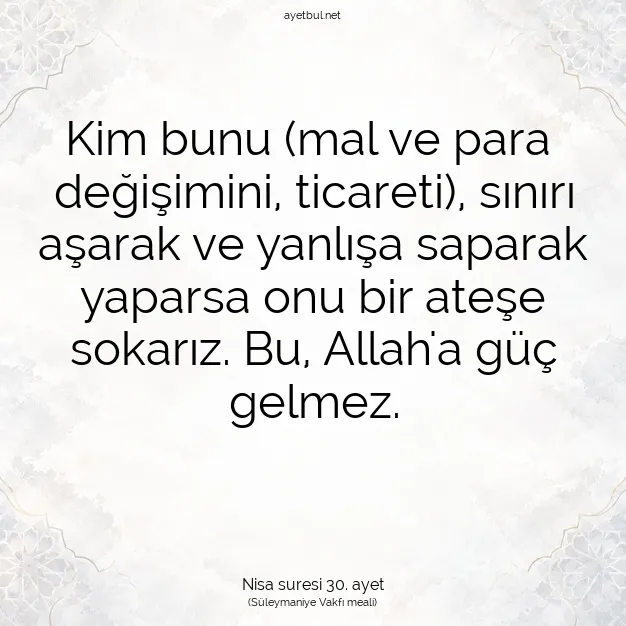 Ayetbul | Kuran Mealleri | Quran | Nisa suresi 30. ayet