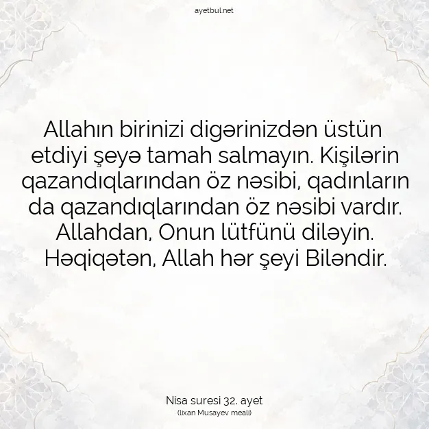 Ayetbul | Kuran Mealleri | Quran | Nisa suresi 32. ayet