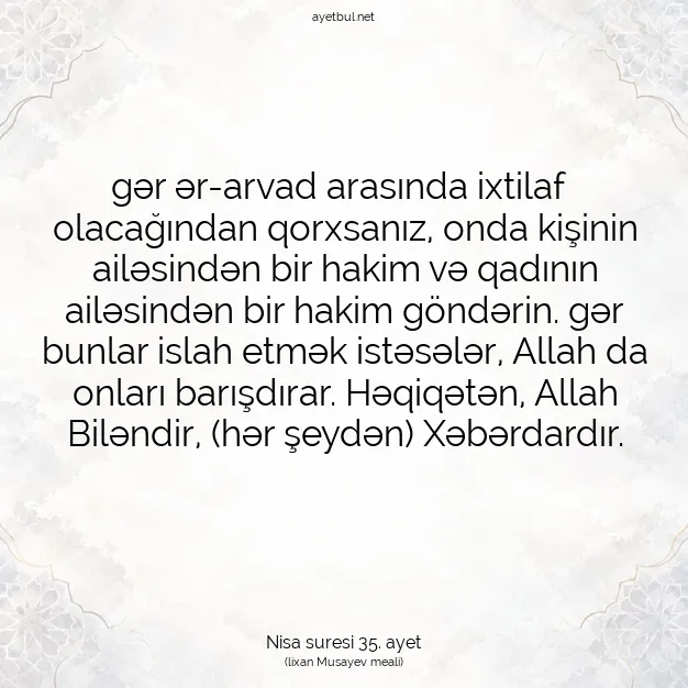 Ayetbul | Kuran Mealleri | Quran | Nisa suresi 35. ayet