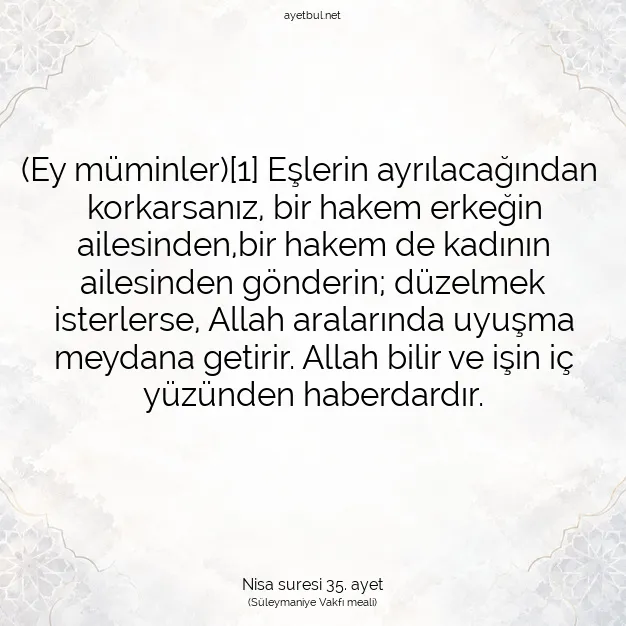 Ayetbul | Kuran Mealleri | Quran | Nisa suresi 35. ayet