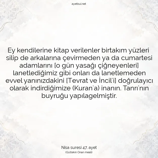 Ayetbul | Kuran Mealleri | Quran | Nisa suresi 47. ayet