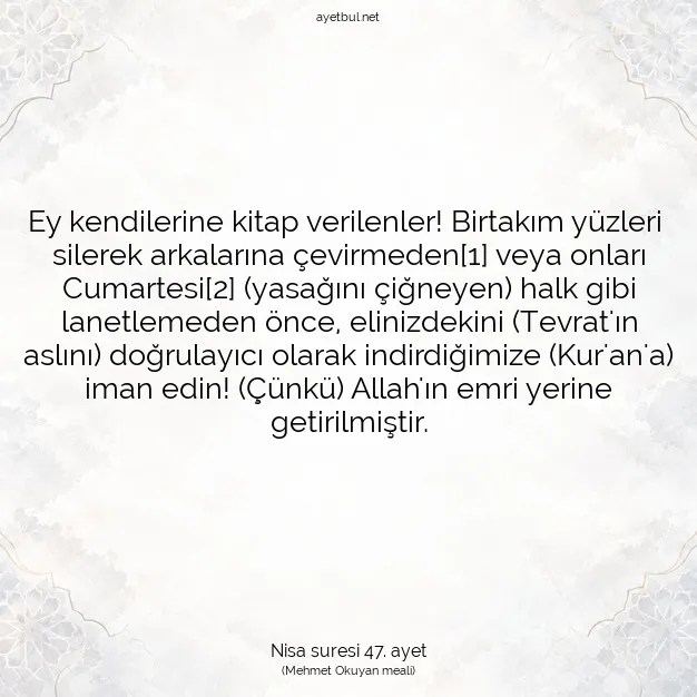 Ayetbul | Kuran Mealleri | Quran | Nisa suresi 47. ayet