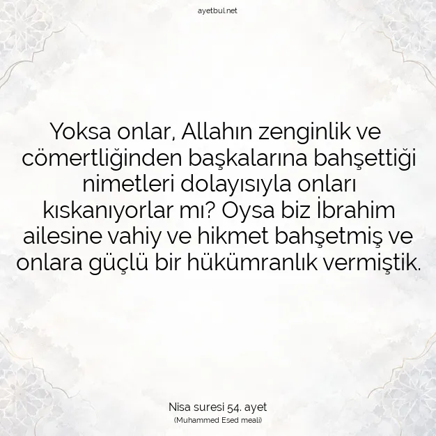 Ayetbul | Kuran Mealleri | Quran | Nisa suresi 54. ayet