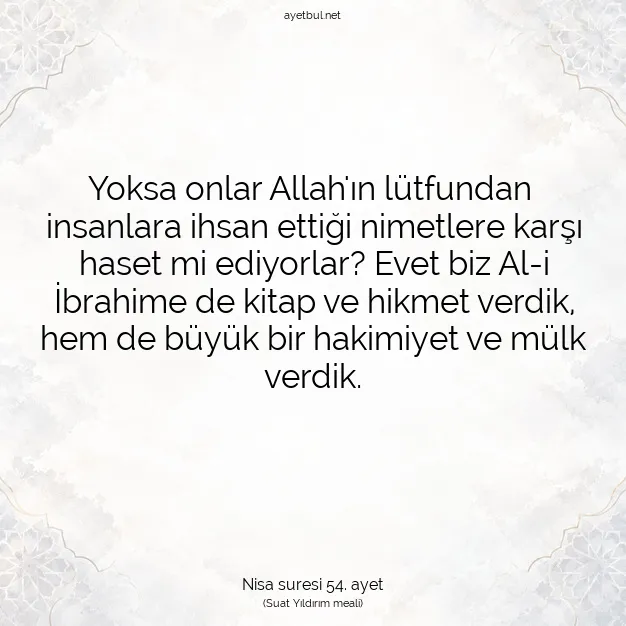 Ayetbul | Kuran Mealleri | Quran | Nisa suresi 54. ayet