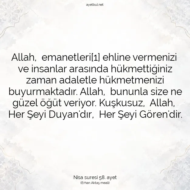 Ayetbul | Kuran Mealleri | Quran | Nisa suresi 58. ayet