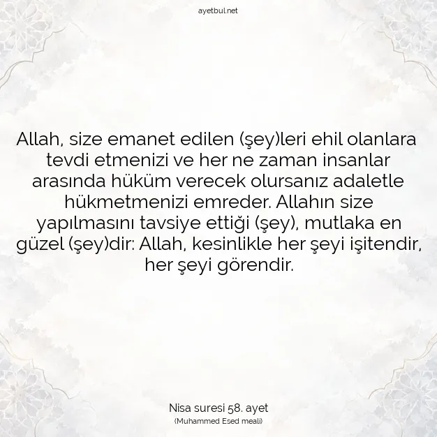 Ayetbul | Kuran Mealleri | Quran | Nisa suresi 58. ayet