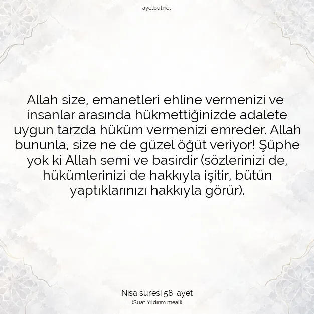 Ayetbul | Kuran Mealleri | Quran | Nisa suresi 58. ayet
