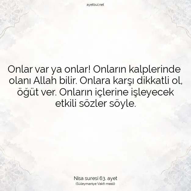 Ayetbul | Kuran Mealleri | Quran | Nisa suresi 63. ayet