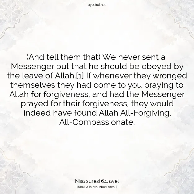 Ayetbul | Kuran Mealleri | Quran | Nisa suresi 64. ayet