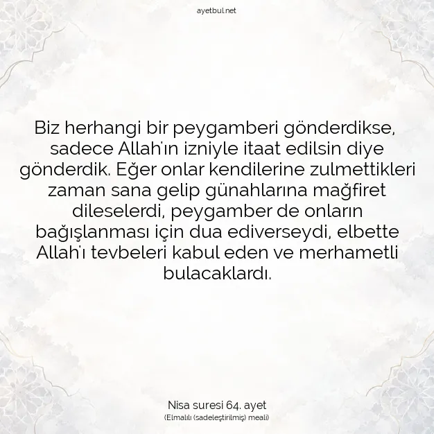 Ayetbul | Kuran Mealleri | Quran | Nisa suresi 64. ayet