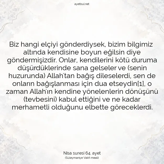 Ayetbul | Kuran Mealleri | Quran | Nisa suresi 64. ayet