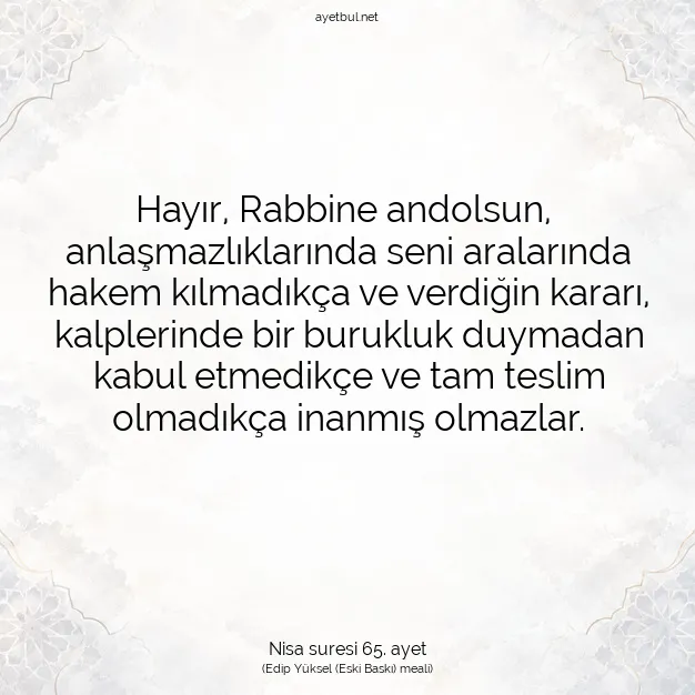 Ayetbul | Kuran Mealleri | Quran | Nisa suresi 65. ayet