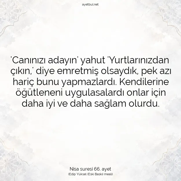 Ayetbul | Kuran Mealleri | Quran | Nisa suresi 66. ayet