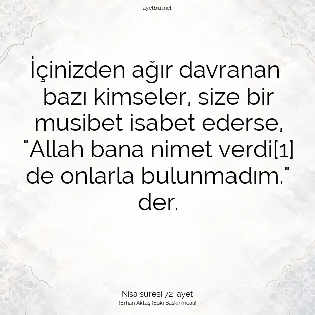 Ayetbul | Kuran Mealleri | Quran | Nisa suresi 72. ayet
