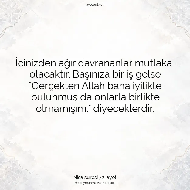 Ayetbul | Kuran Mealleri | Quran | Nisa suresi 72. ayet