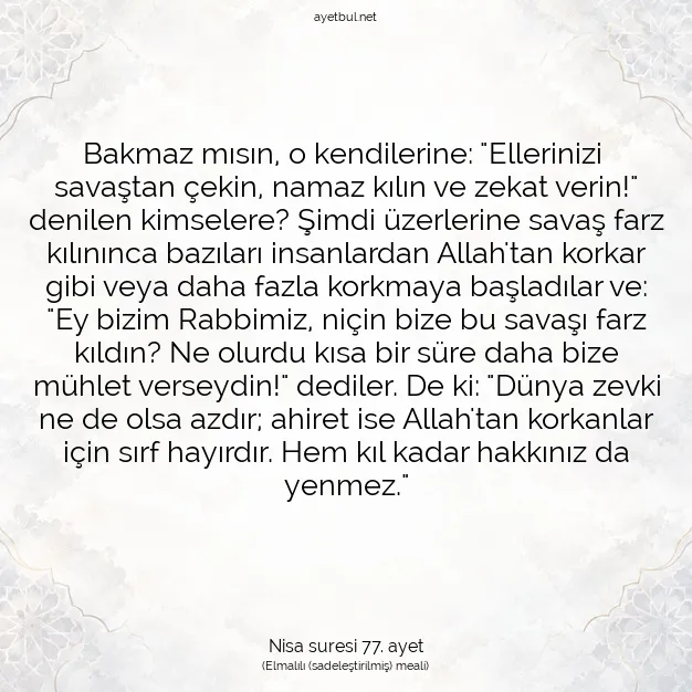 Ayetbul | Kuran Mealleri | Quran | Nisa suresi 77. ayet