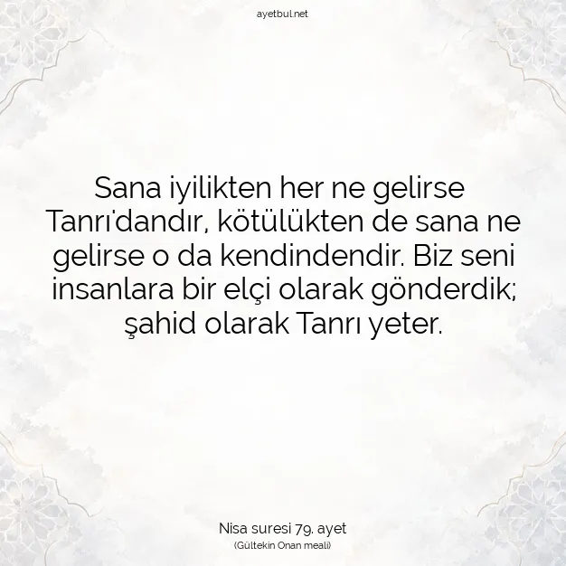 Ayetbul | Kuran Mealleri | Quran | Nisa suresi 79. ayet