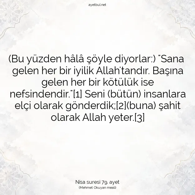 Ayetbul | Kuran Mealleri | Quran | Nisa suresi 79. ayet