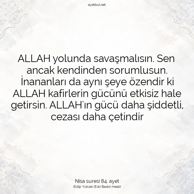 Ayetbul | Kuran Mealleri | Quran | Nisa suresi 84. ayet