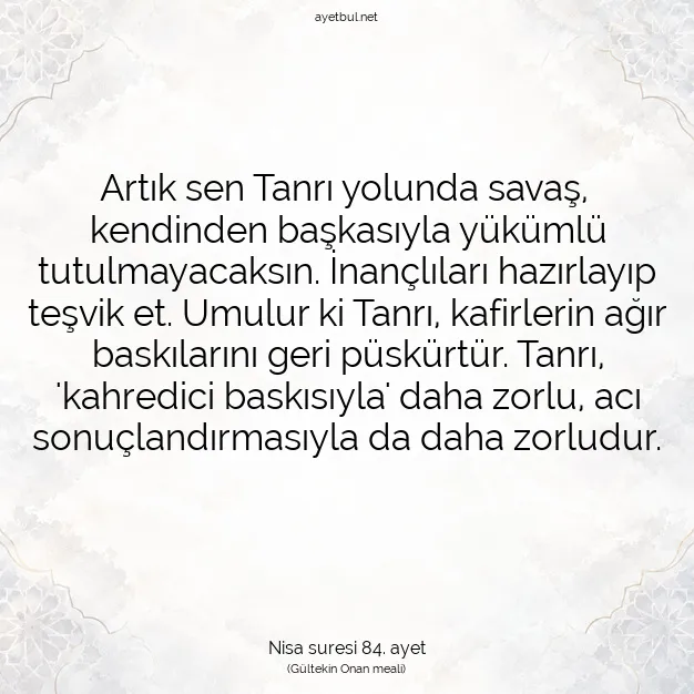 Ayetbul | Kuran Mealleri | Quran | Nisa suresi 84. ayet