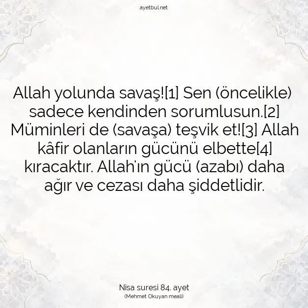 Ayetbul | Kuran Mealleri | Quran | Nisa suresi 84. ayet