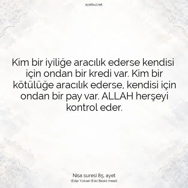 Ayetbul | Kuran Mealleri | Quran | Nisa suresi 85. ayet