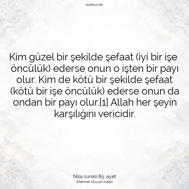 Ayetbul | Kuran Mealleri | Quran | Nisa suresi 85. ayet
