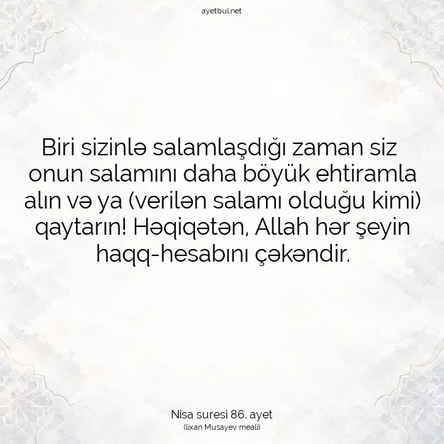 Ayetbul | Kuran Mealleri | Quran | Nisa suresi 86. ayet