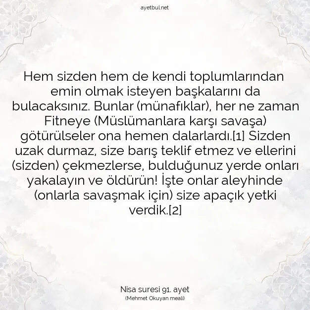 Ayetbul | Kuran Mealleri | Quran | Nisa suresi 91. ayet
